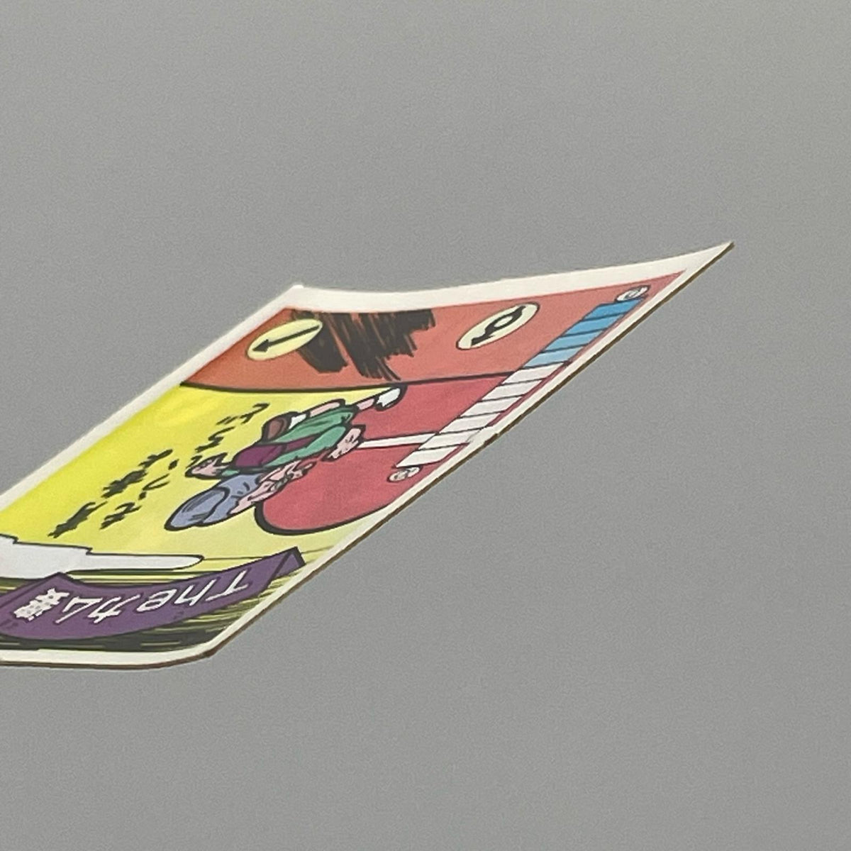 【尾張小牧店】Theカム婆 我‐31 ガムラツイスト 7弾【レトロ】【中古】【ポスト投函】【代引き不可】