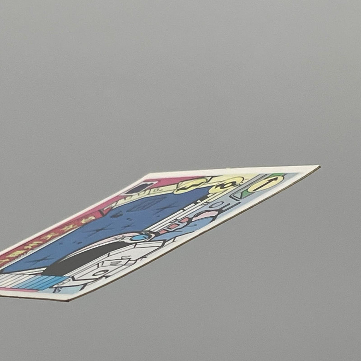 【尾張小牧店】 亜斗羅州天文台 我‐34 チェンジアップ ガムラツイスト 7弾【レトロ】【中古】【ポスト投函】【代引き不可】