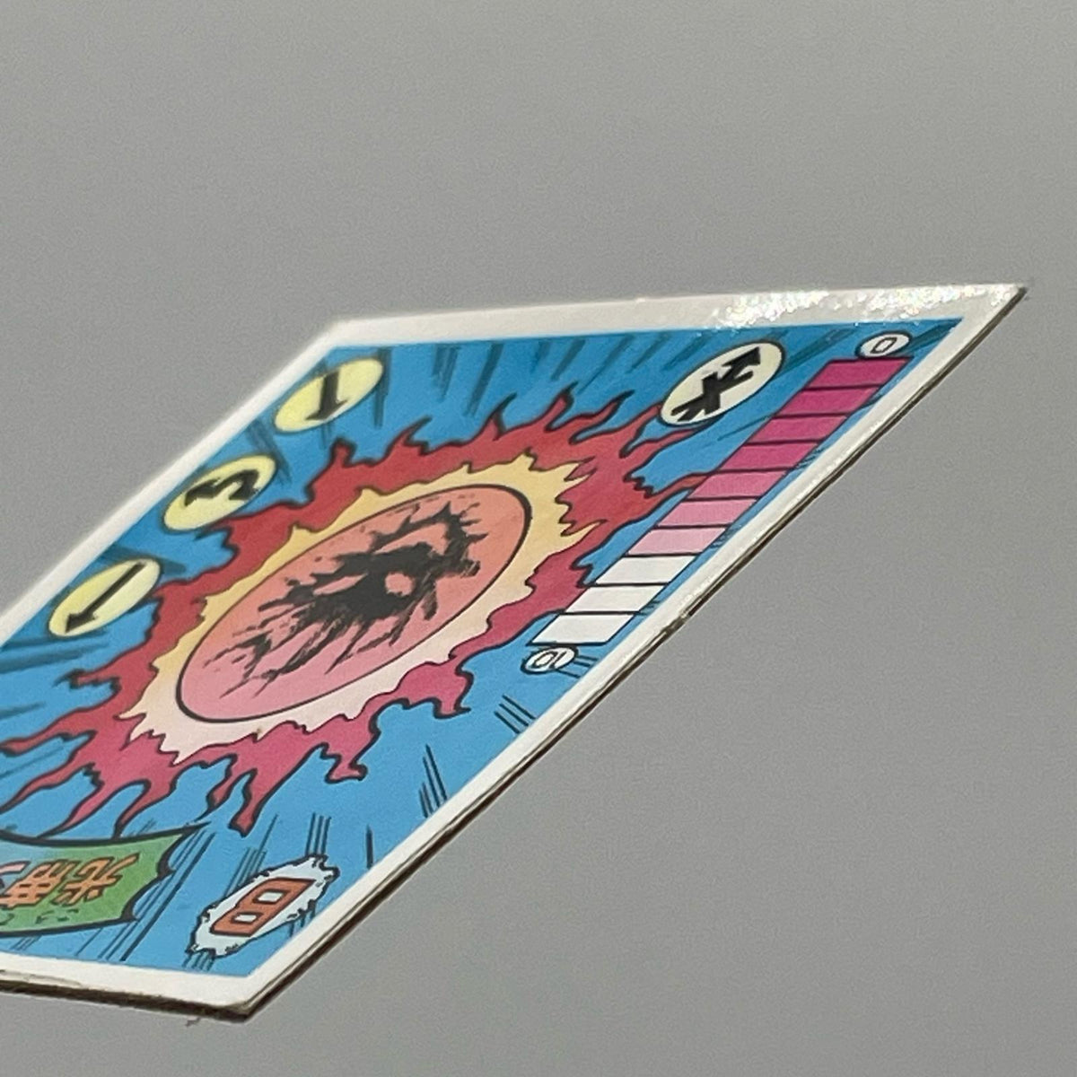 【尾張小牧店】光帝ジルコニア B‐9 トリプルプリズム　左扇　ガムラツイスト 7弾【レトロ】【中古】