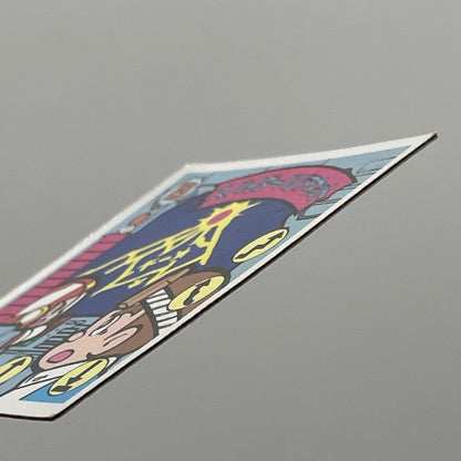 【尾張小牧店】スパイダーバリアネット B‐12 ガムラツイスト 7弾②【レトロ】【中古】【ポスト投函】【代引き不可】
