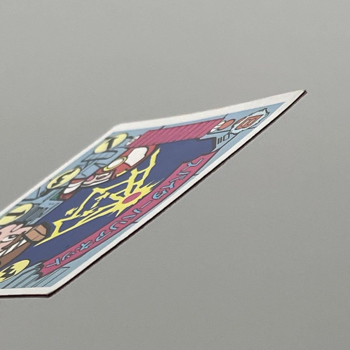 【尾張小牧店】スパイダーバリアネット B‐12 ガムラツイスト 7弾②【レトロ】【中古】【ポスト投函】【代引き不可】