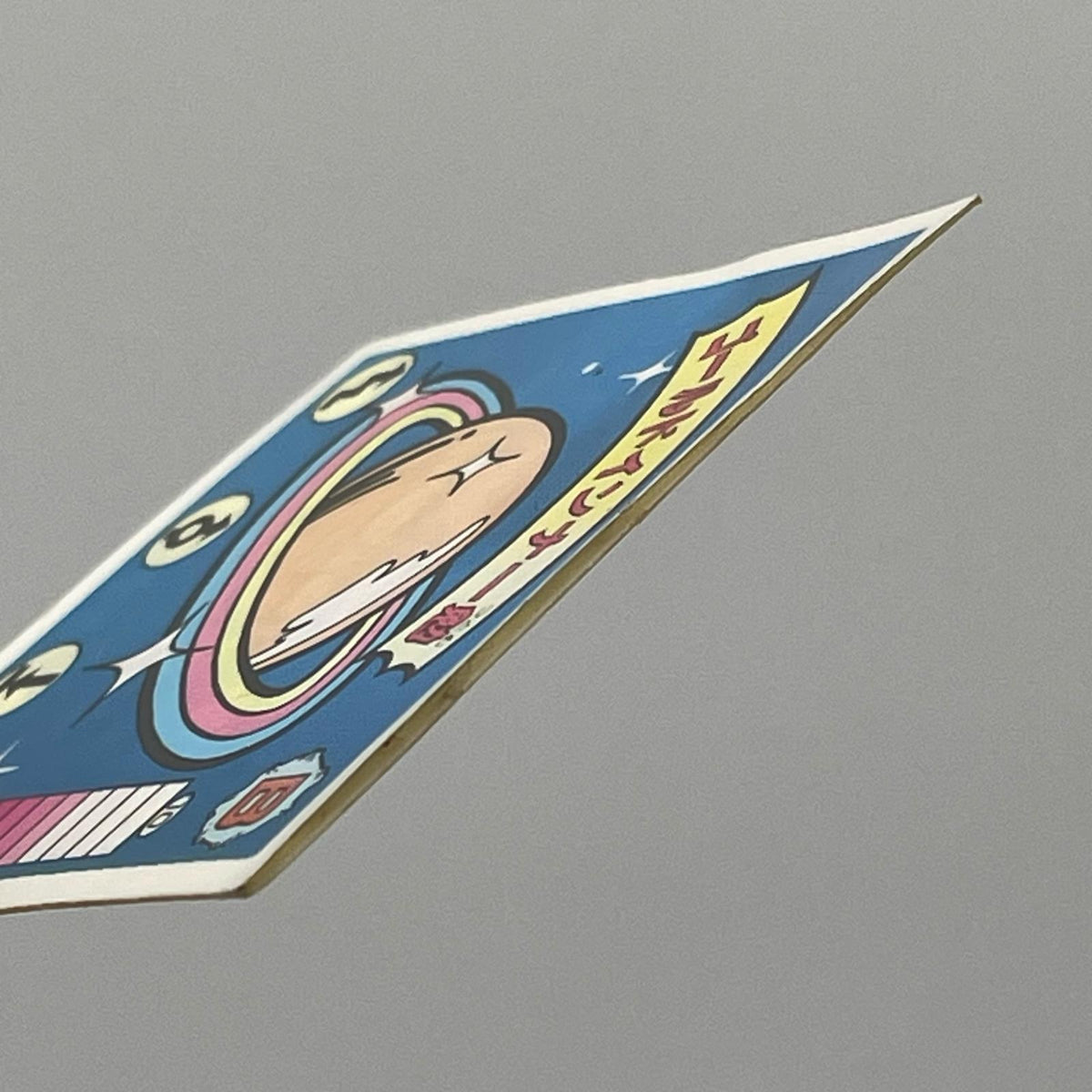 【尾張小牧店】ゴールドインナー勉 B‐13 ガムラツイスト 7弾【レトロ】【中古】【ポスト投函】【代引き不可】