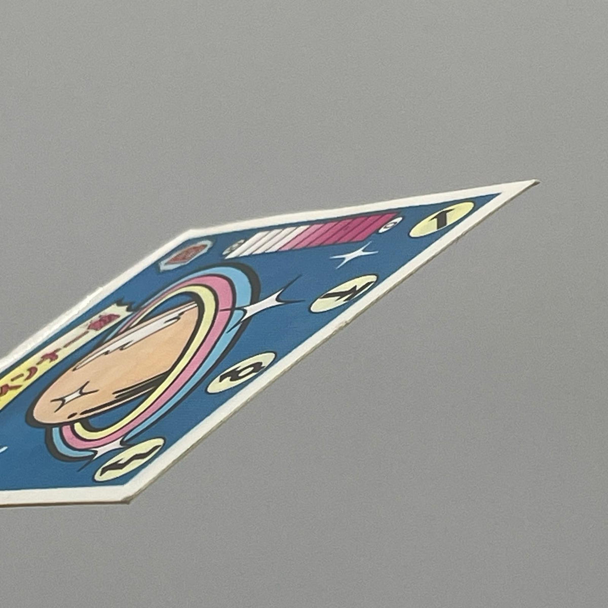 【尾張小牧店】ゴールドインナー勉 B‐13 ガムラツイスト 7弾【レトロ】【中古】【ポスト投函】【代引き不可】