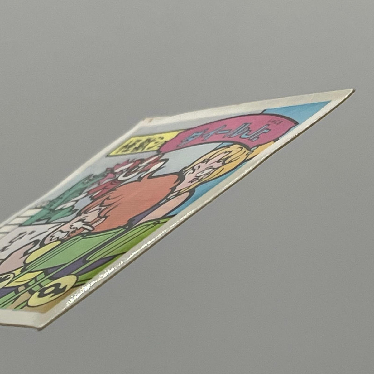 【尾張小牧店】ダイールJr.　ガムラツイスト 7弾【レトロ】【中古】【ポスト投函】【代引き不可】
