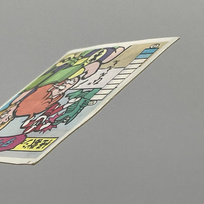 【尾張小牧店】ダイールJr.　ガムラツイスト 7弾【レトロ】【中古】【ポスト投函】【代引き不可】
