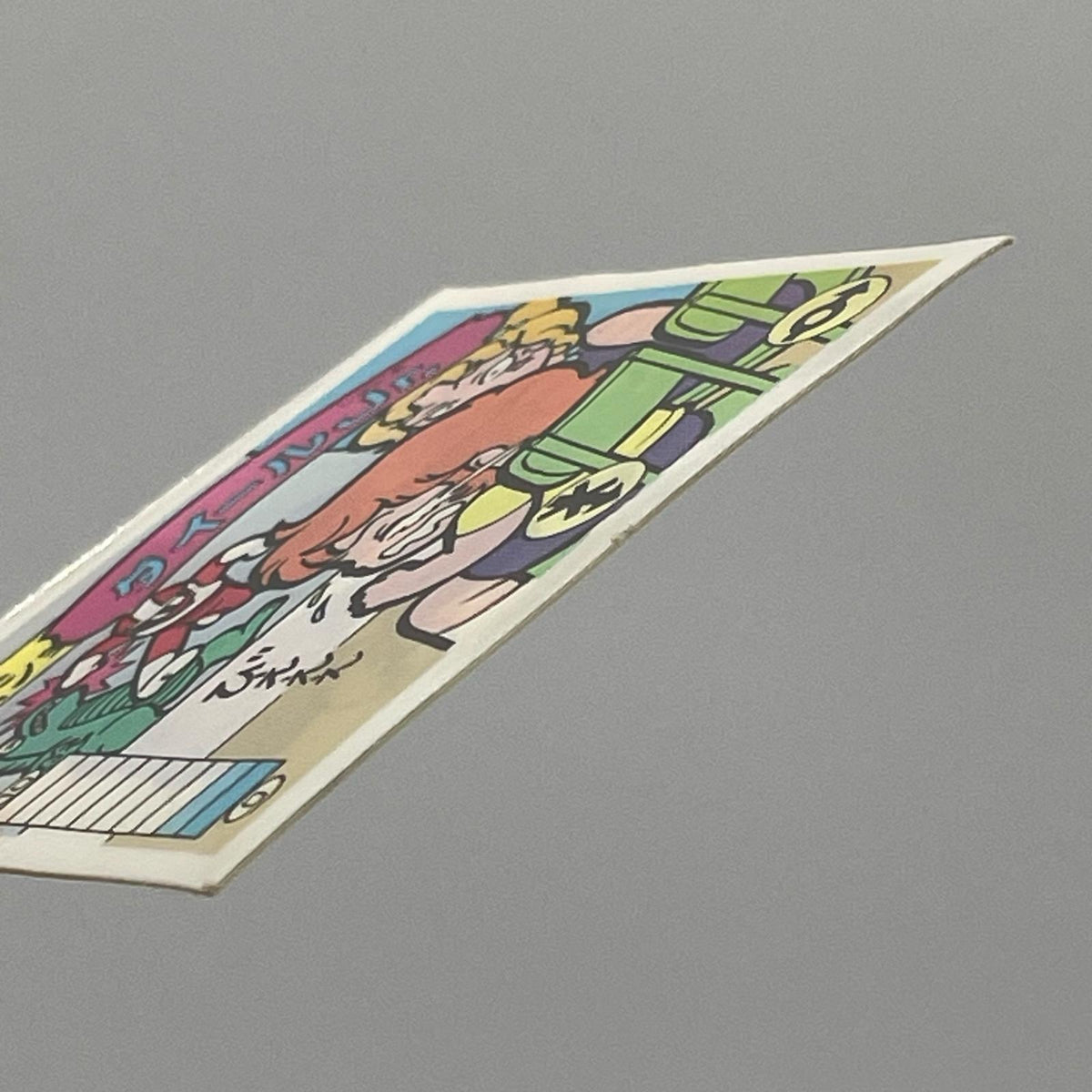 【尾張小牧店】ダイールJr.　ガムラツイスト 7弾【レトロ】【中古】【ポスト投函】【代引き不可】