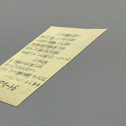 【尾張小牧店】ダイールJr.　ガムラツイスト 7弾【レトロ】【中古】【ポスト投函】【代引き不可】
