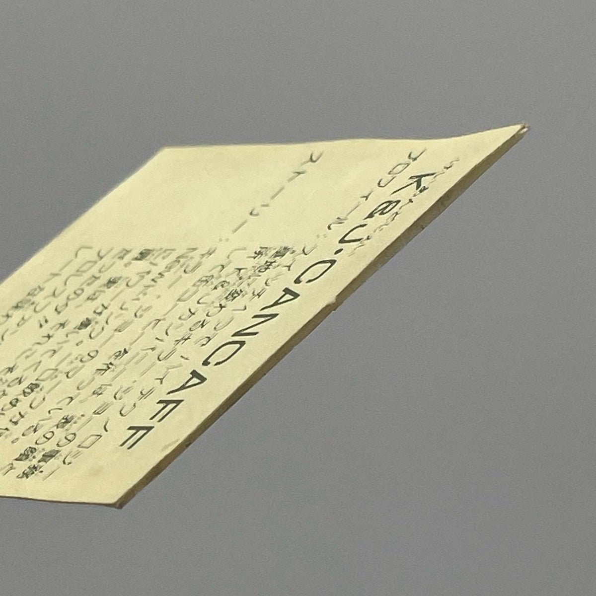 【尾張小牧店】K&J・CANCAFE　ガムラツイスト 7弾②【レトロ】【中古】【ポスト投函】【代引き不可】