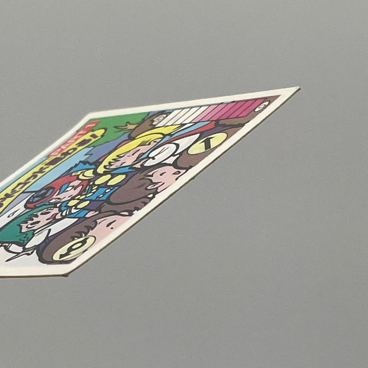 【尾張小牧店】ベン・K・ゴッド狙わる！PART1　ガムラツイスト 7弾②【レトロ】【中古】【ポスト投函】【代引き不可】
