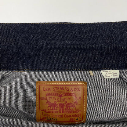 【中古】Levi's VintageClothing | リーバイスヴィンテージクロージング　1953年復刻/日本製 507XX デニムジャケット 70507-0066 ネイビー サイズ：40【尾張小牧店】