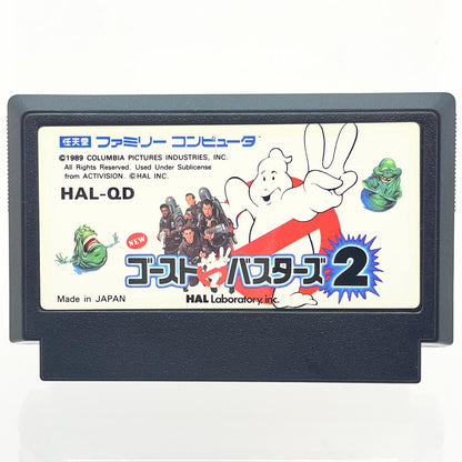 【尾張小牧店】FC New ゴーストバスターズ2 ROMのみ HAL研究所 ファミコン【レトロ】【中古】