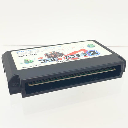 【尾張小牧店】FC New ゴーストバスターズ2 ROMのみ HAL研究所 ファミコン【レトロ】【中古】