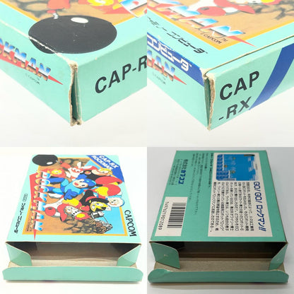 【尾張小牧店】FC ロックマン 箱説あり カプコン ファミコン【レトロ】【中古】