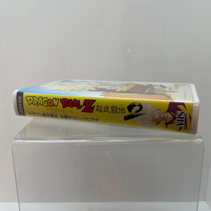 【尾張小牧店】限定非売品 ドラゴンボールZ超武闘伝2 ドラゴン鈴木直伝必勝テクニック VHS ビデオテープ【レトロ】【中古】