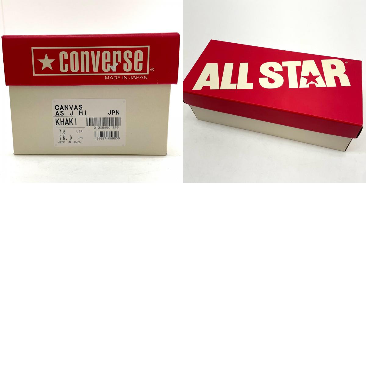 【中古】CONVERSE | コンバース　日本製 ハイカットスニーカー 靴　カーキ 26cm【尾張小牧店】