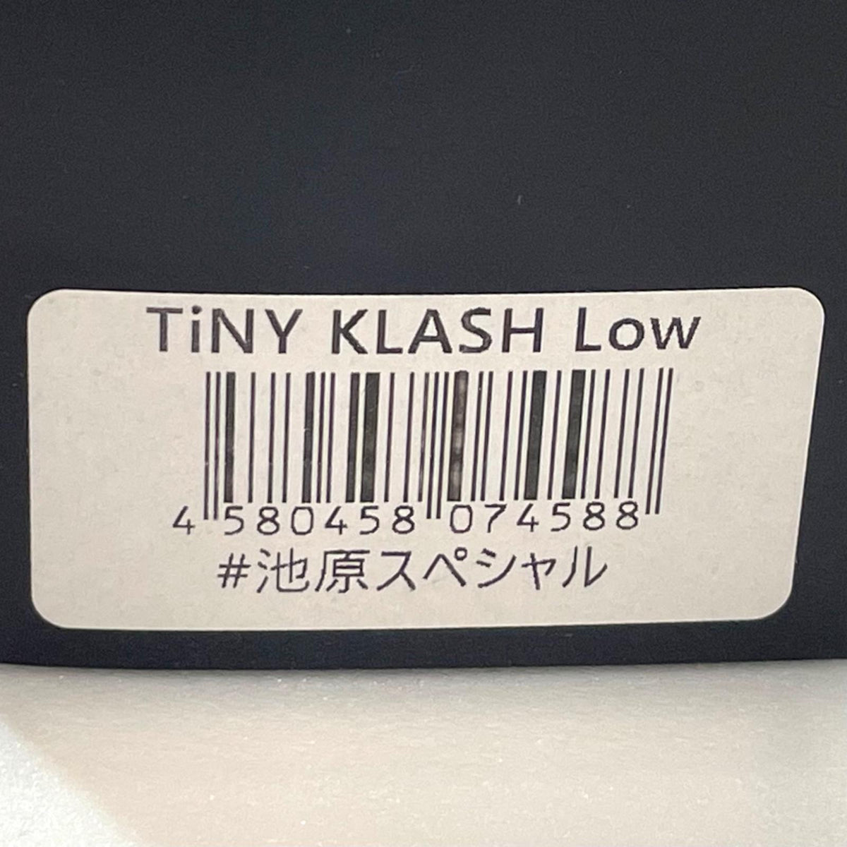 【フィッシング/釣り/釣具/ルアー】DRT | ディビジョンレーベルタックルズ TiNYKLASH Low タイニークラッシュ Low　池原スペシャル【尾張小牧店】