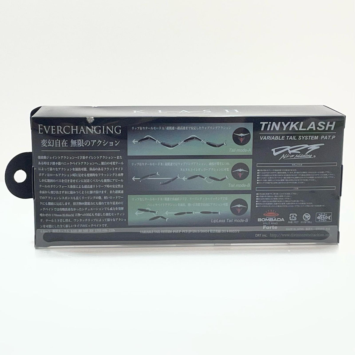 【フィッシング/釣り/釣具/ルアー】DRT | ディビジョンレーベルタックルズ TiNYKLASH Low タイニークラッシュ Low　ウグイシルバー【尾張小牧店】