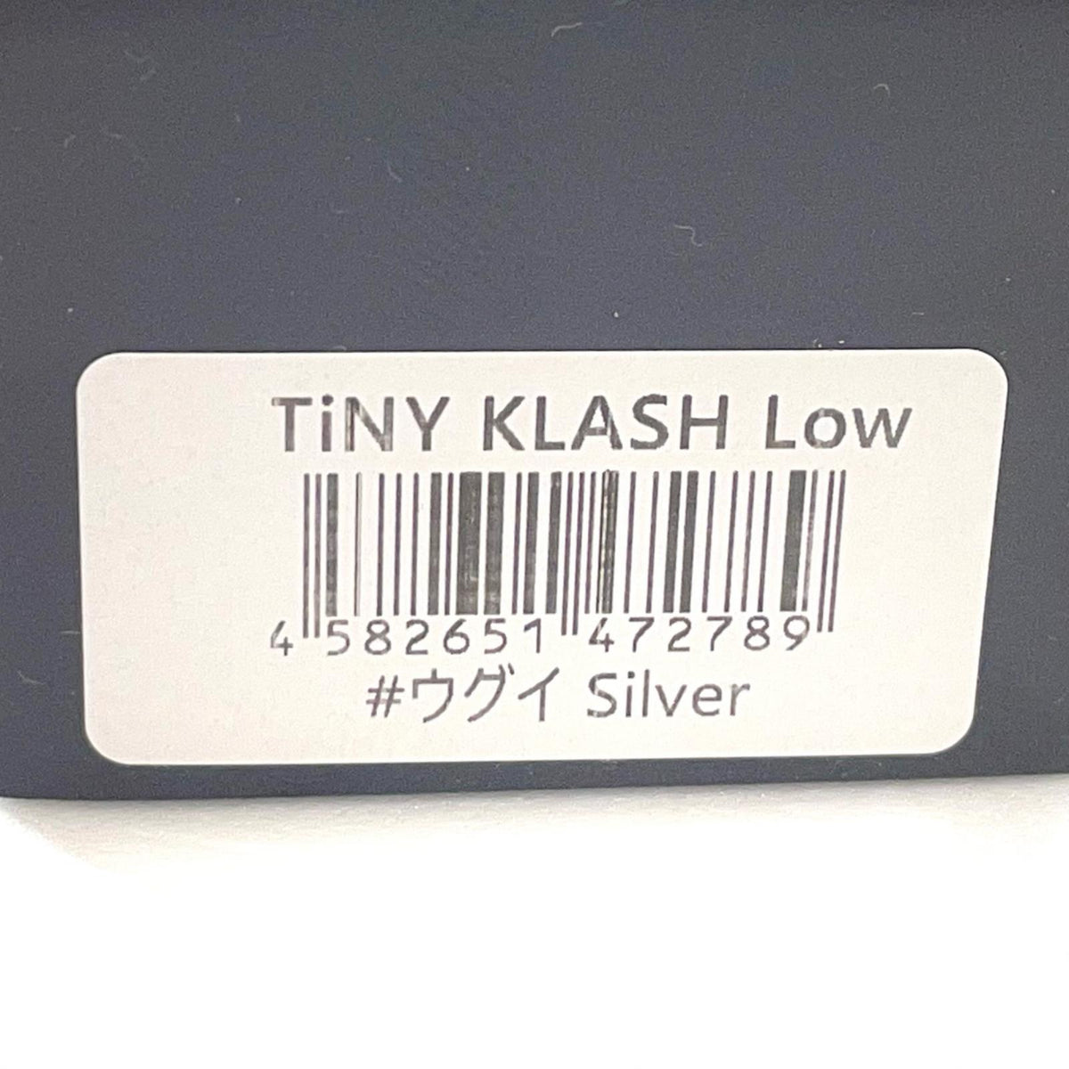 【フィッシング/釣り/釣具/ルアー】DRT | ディビジョンレーベルタックルズ TiNYKLASH Low タイニークラッシュ Low　ウグイシルバー【尾張小牧店】