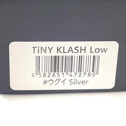 【フィッシング/釣り/釣具/ルアー】DRT | ディビジョンレーベルタックルズ TiNYKLASH Low タイニークラッシュ Low　ウグイシルバー【尾張小牧店】