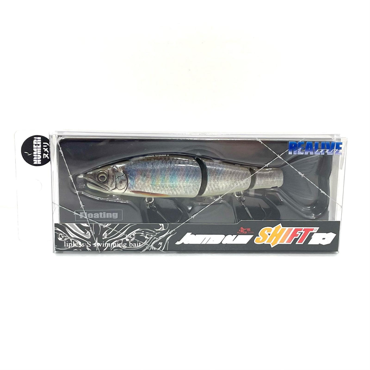 【フィッシング/釣り/釣具/ルアー】GAN CRAFT | ガンクラフト ジョインテッドクローシフト113 本気ヌメリ追川【尾張小牧店】
