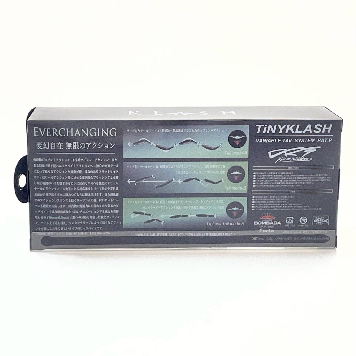 【フィッシング/釣り/釣具/ルアー】DRT | ディビジョンレーベルタックルズ TiNYKLASH Hi タイニークラッシュ Hi　Queen クイーン【尾張小牧店】