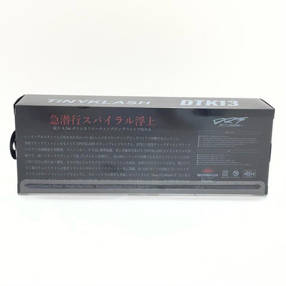 【フィッシング/釣り/釣具/ルアー】DRT | ディビジョンレーベルタックルズ TiNY KLASH DTK13 タイニークラッシュDTK13 DRTバスver2【尾張小牧店】