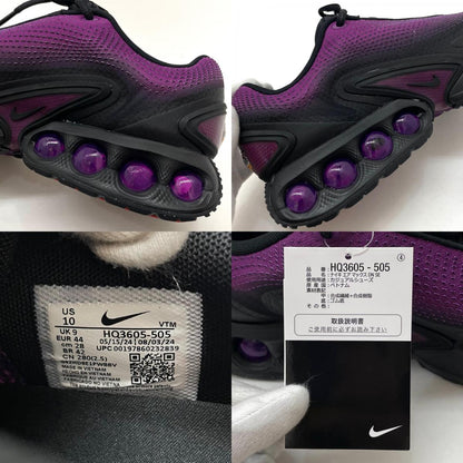 【中古】NIKE | ナイキ AIR MAX DN SE "Bold Berry/Hyper Violet/White/Black"　エアマックスDN SE "ボールドベリー/ハイパーバイオレット/ホワイト/ブラック"　スニーカー 靴　HQ3605-505 パープル×ブラック 28cm【尾張小牧店】