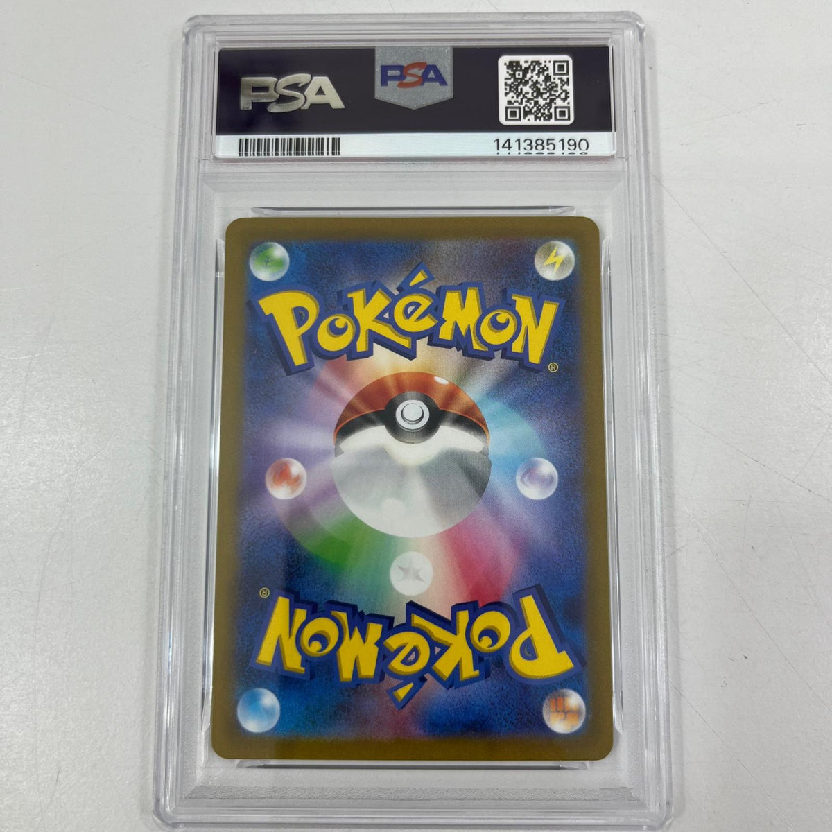 【中古】SV1a-081　クワッス　AR　PSA10　トレーディングカード 　ポケモンカードゲーム【尾張小牧店】