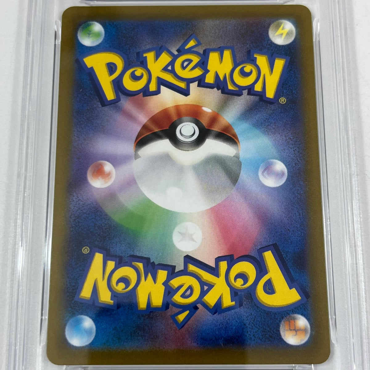 【中古】SV1a-081　クワッス　AR　PSA10　トレーディングカード 　ポケモンカードゲーム【尾張小牧店】