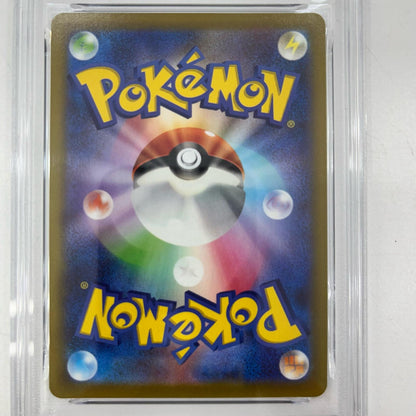 【中古】S10a-077　カビゴン　CHR　PSA10　トレーディングカード 　ポケモンカードゲーム【尾張小牧店】