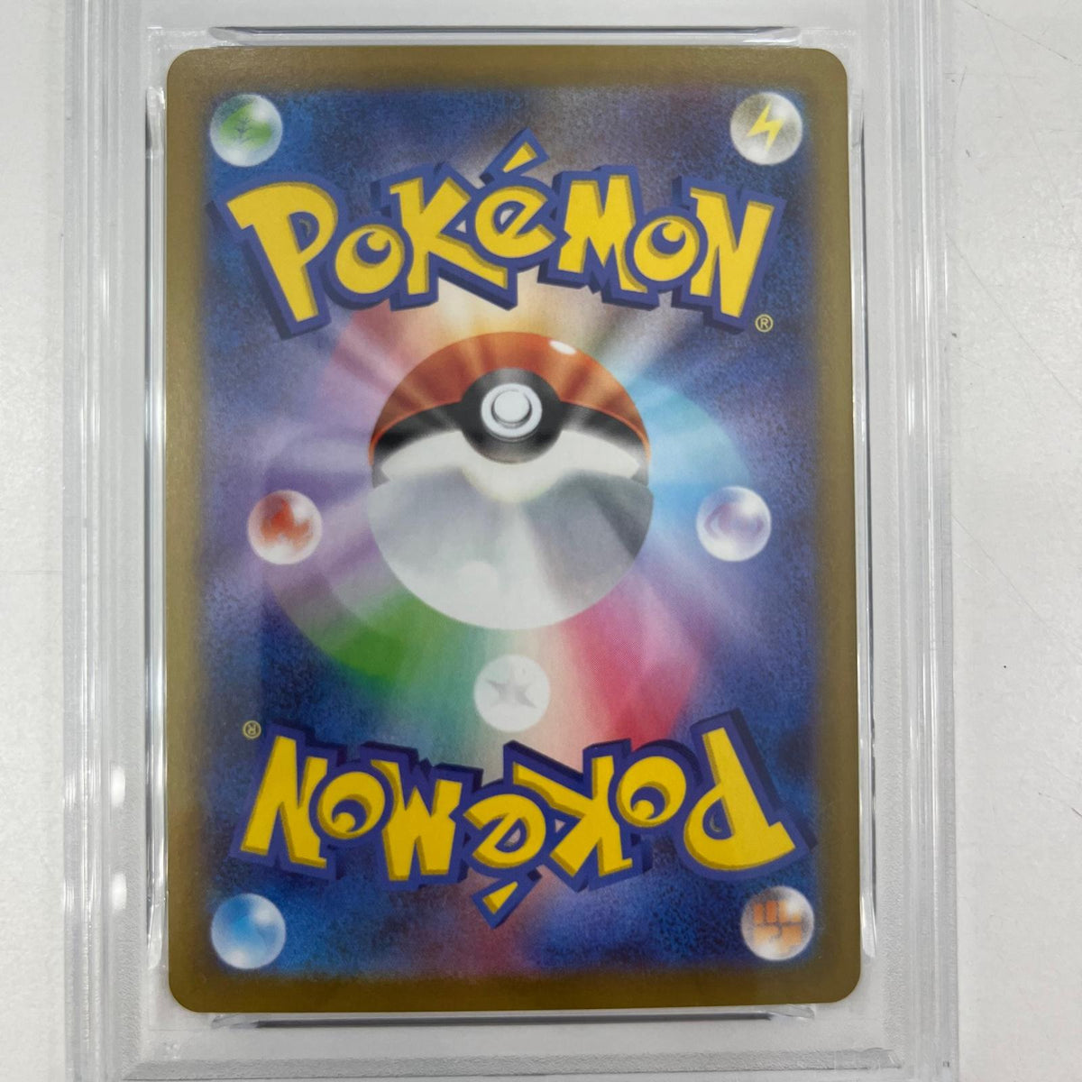 【中古】M2-114　メガミミロップex　SAR　PSA10　トレーディングカード 　ポケモンカードゲーム【尾張小牧店】