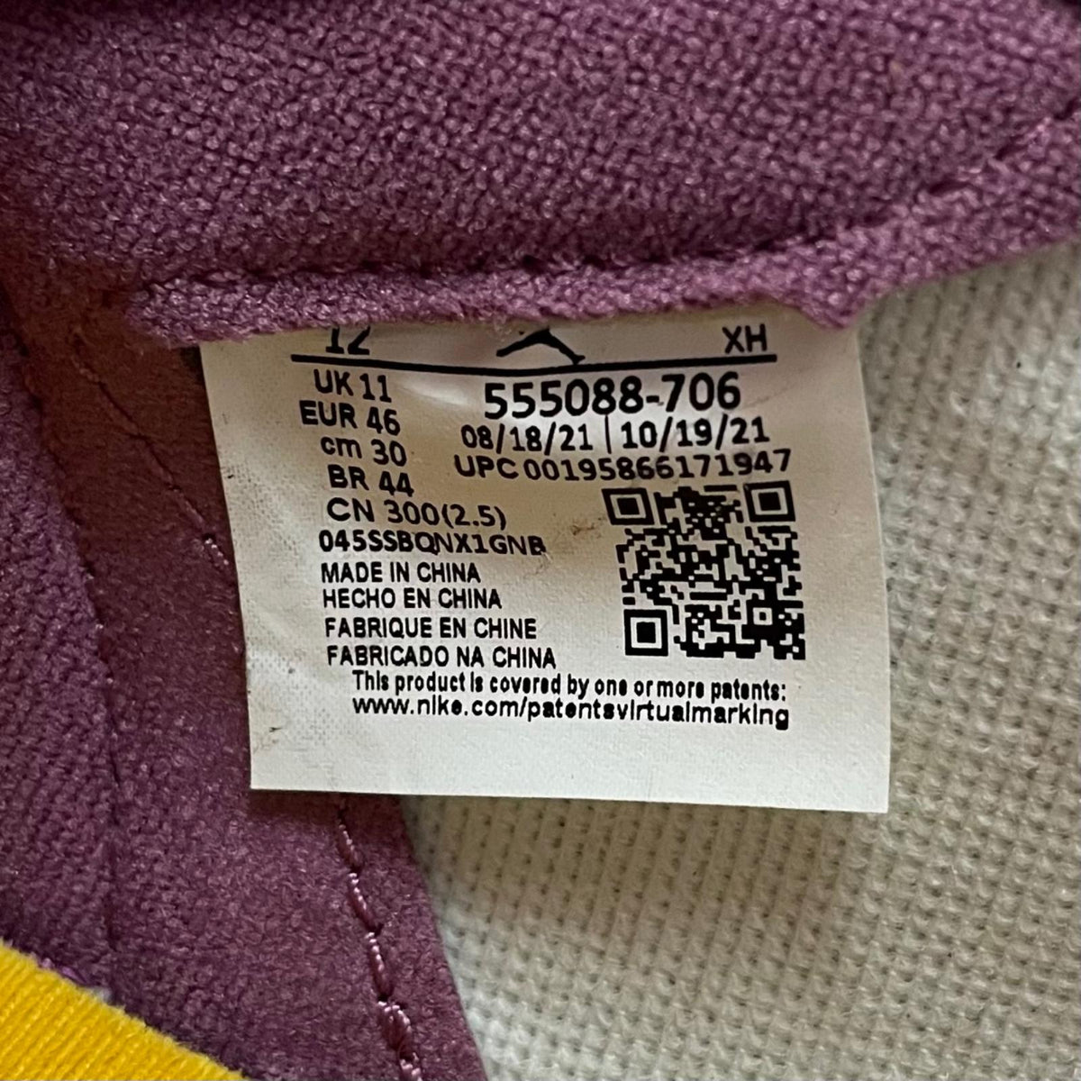 【中古】NIKE | ナイキ Air Jordan 1 High OG "Brotherhood"/エアジョーダン1 ハイ OG "ブラザーフッド"　スニーカー 靴　555088-706 ホワイト×イエロー×ピンク 30cm【尾張小牧店】【専】