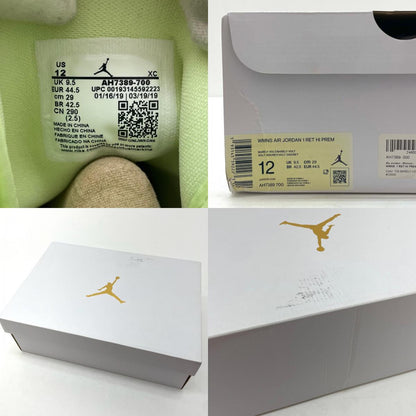 【中古】NIKE | ナイキ Women's Air Jordan 1 High "Barely Volt"/ウィメンズ エアジョーダン1 ハイ "ベアリー ボルト"　スニーカー 靴　AH7389-700 イエロー 29cm【尾張小牧店】【専】