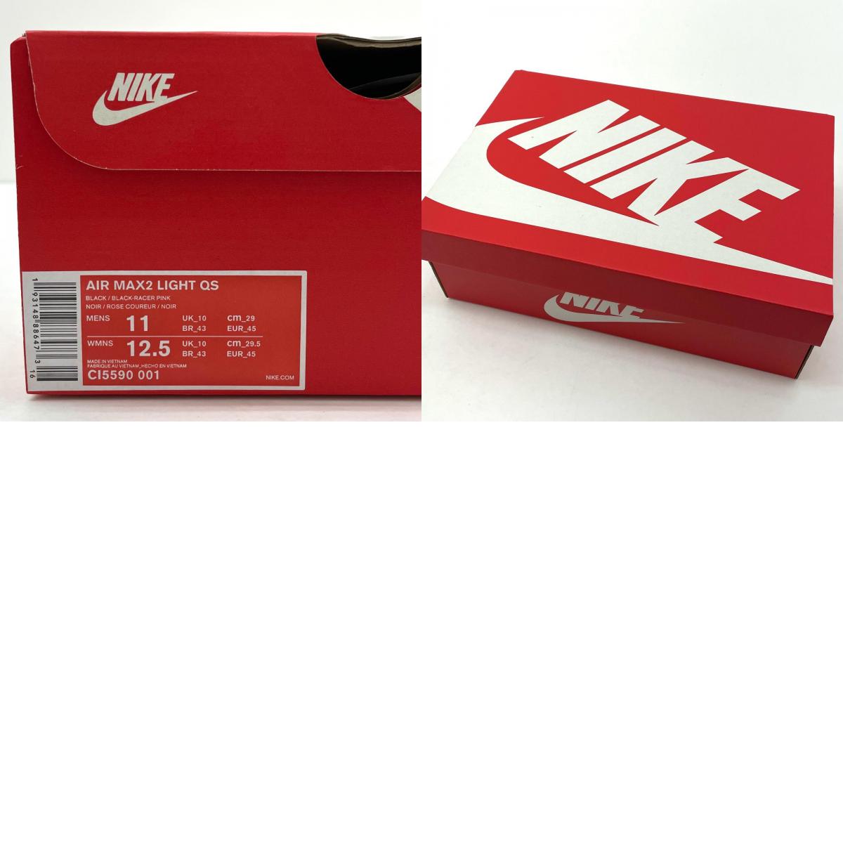 【中古】NIKE×atmos | ナイキ×アトモス Air Max 2 Light QS "Black"/エアマックス2 ライト QS "ブラック"　スニーカー 靴　CI5590-001 ブラック×マルチカラー 29cm【尾張小牧店】【専】