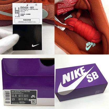 【中古】NIKE | ナイキ SB Dunk Low Pro PRM "Mystic Red and Rosewood"/ダンク ロー プロ プレミアム "ミスティックレッド アンド ローズウッド"　スニーカー 靴　DV5429-601 オレンジ 29.5cm【尾張小牧店】【専】