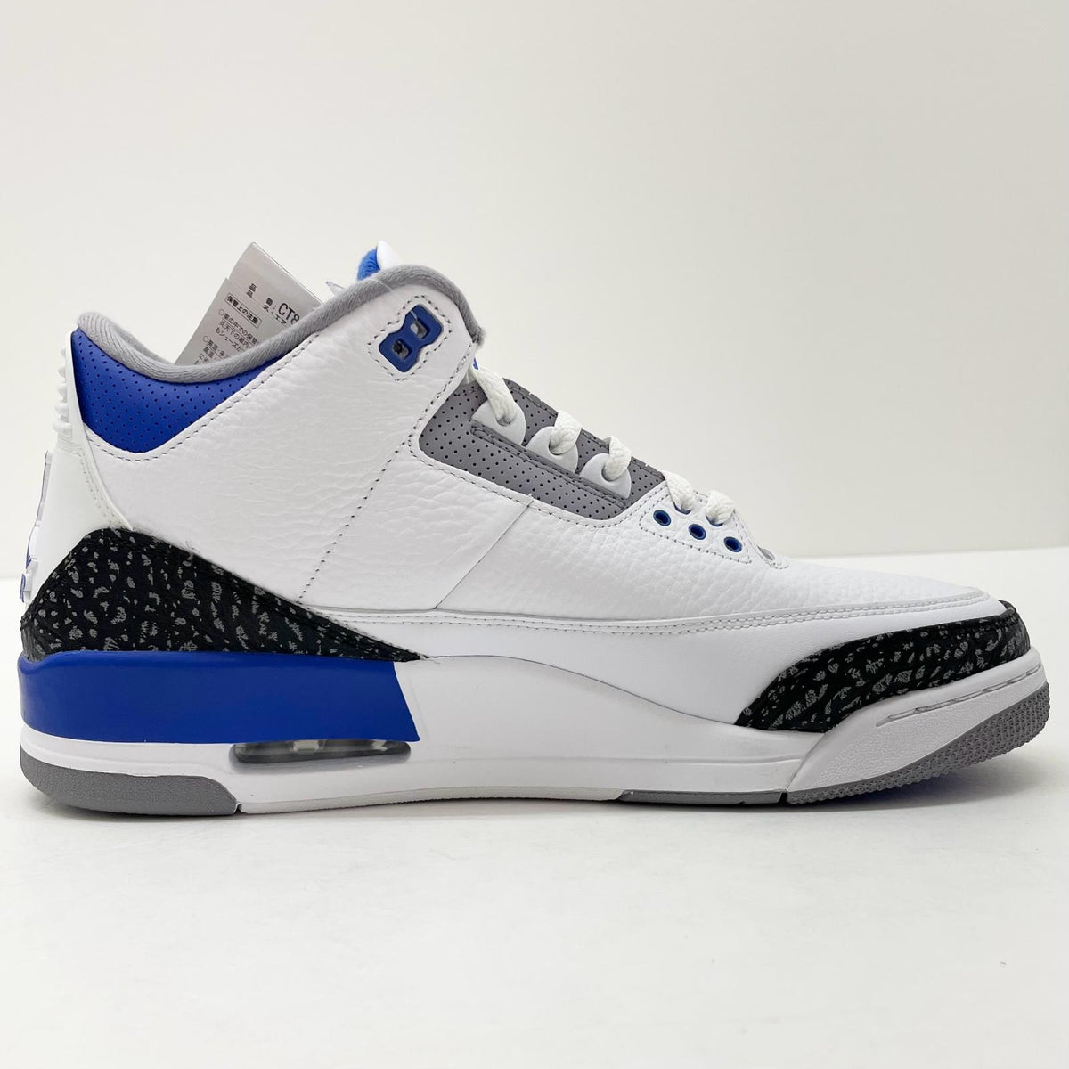 【中古】NIKE | ナイキ Air Jordan 3 "Racer Blue"/エアジョーダン3 "レーサー ブルー"　スニーカー 靴　CT8532-145 ブルー×ホワイト 30cm【尾張小牧店】【専】