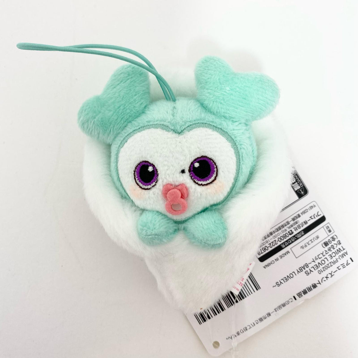 アイドルグッズ 【中古】TWICE LOVELYS おくるみマスコット 3種セット MISAMO【尾張小牧店】【アイドル】【専】【尾張小牧店】