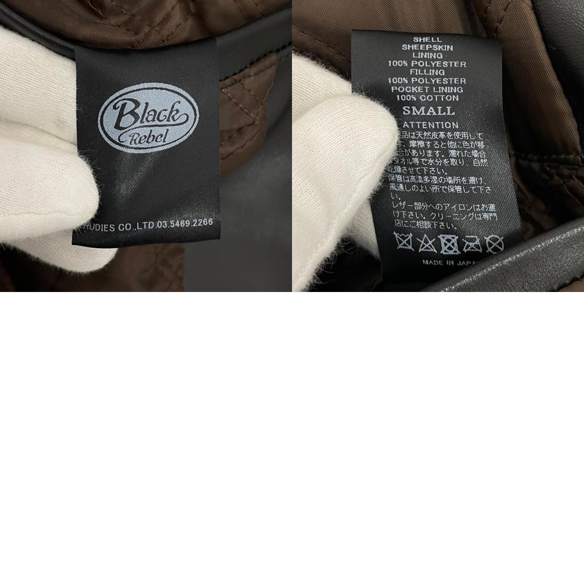 【中古】RUDE GALLERY | ルードギャラリー ライダースジャケット ブラック サイズ：S【尾張小牧店】
