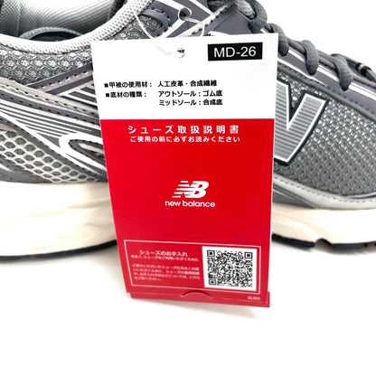 NEW BALANCE | ニューバランス スニーカー 27.5cm U509D1 グレー【尾張小牧店】