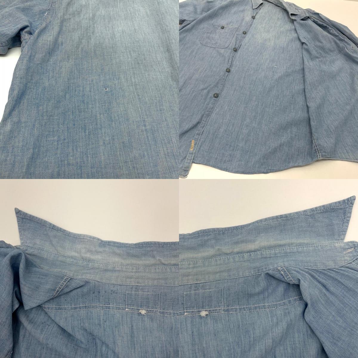 【中古】VINTAGE | ビンテージ　50S　ダブルステッチ シャンブレーシャツ 長袖シャツ ブルー【尾張小牧店】