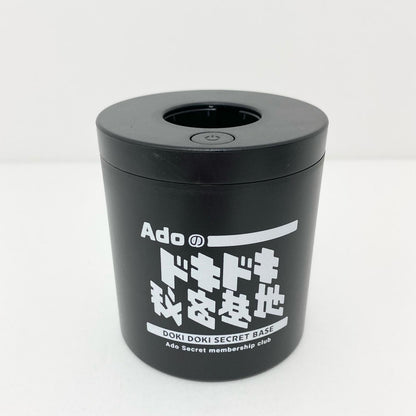 アイドルグッズ 【中古】Ado ドキドキ秘密基地 限定 ハンディファン【尾張小牧店】【アイドル】【専】【尾張小牧店】