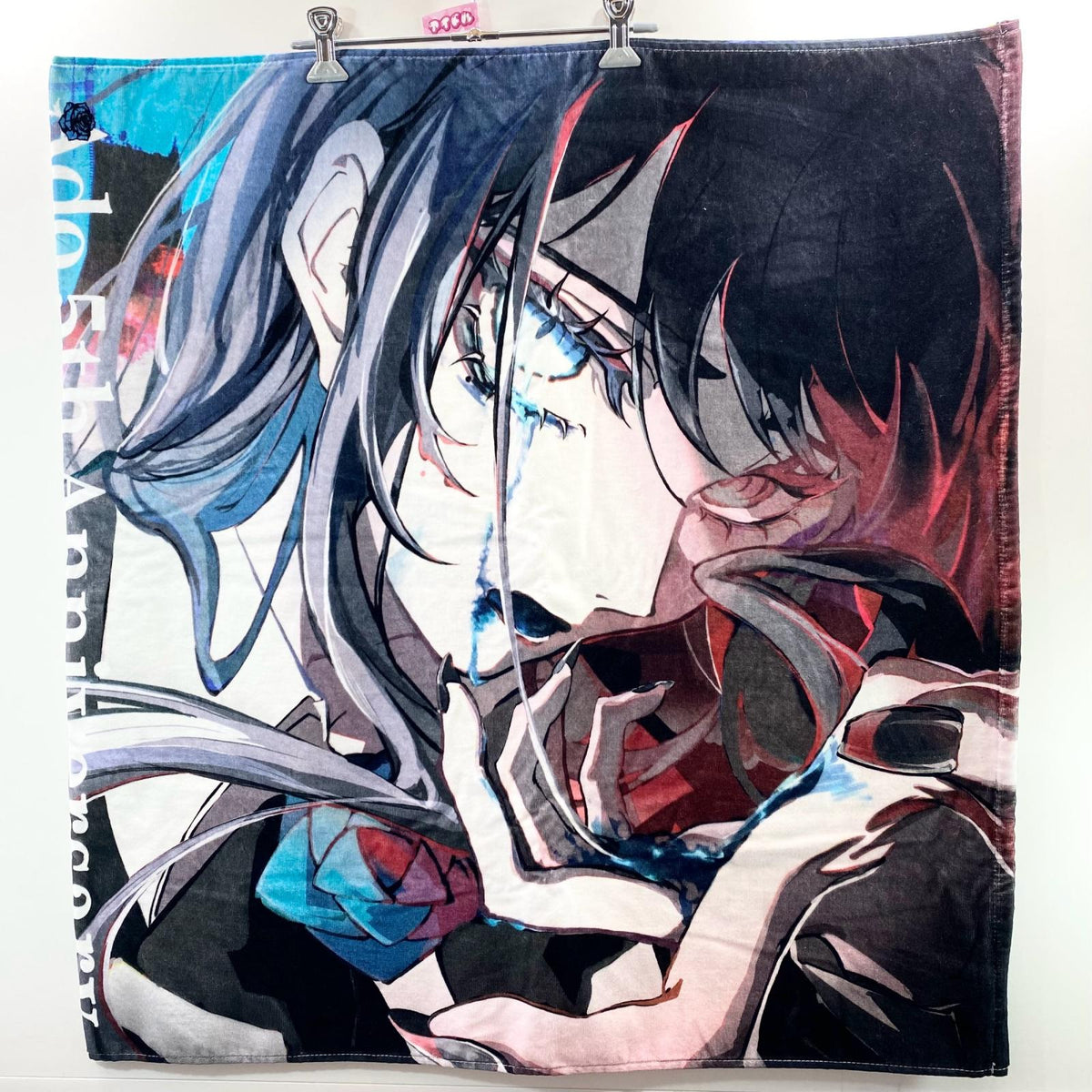 アイドルグッズ 【中古】Ado 5th Anniversary POP-UP STORE 大判バスタオル【尾張小牧店】【アイドル】【専】【尾張小牧店】