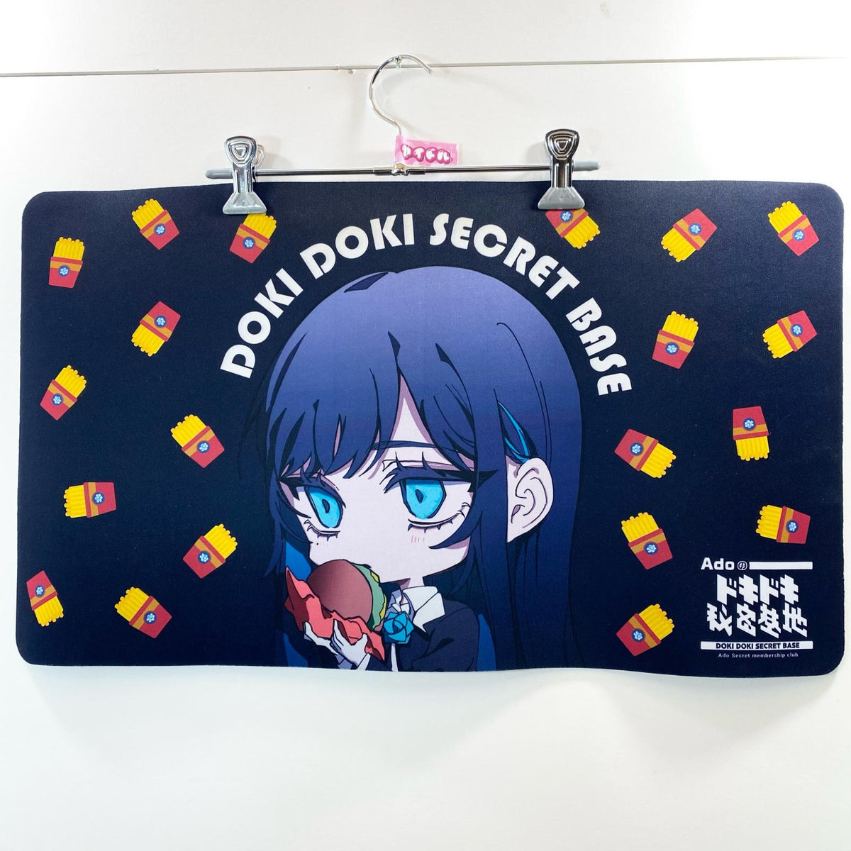 アイドルグッズ 【中古】Ado Adoのドキドキ秘密基地 デスクマット【尾張小牧店】【アイドル】【専】【ポスト投函】【代引き不可】【尾張小牧店】