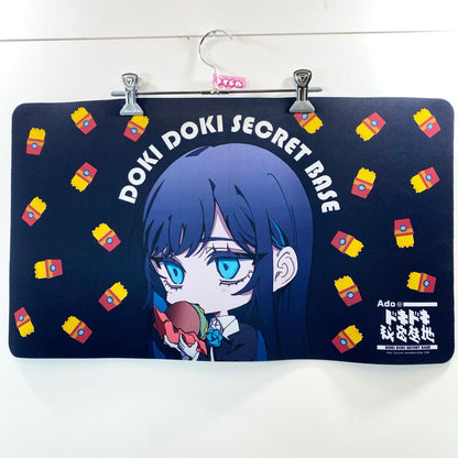 アイドルグッズ 【中古】Ado Adoのドキドキ秘密基地 デスクマット【尾張小牧店】【アイドル】【専】【ポスト投函】【代引き不可】【尾張小牧店】