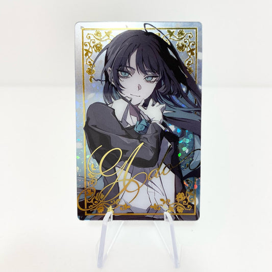 アイドルグッズ 【中古】Ado ウエハースカード No.23 シークレット【尾張小牧店】【アイドル】【専】【ポスト投函】【代引き不可】【尾張小牧店】