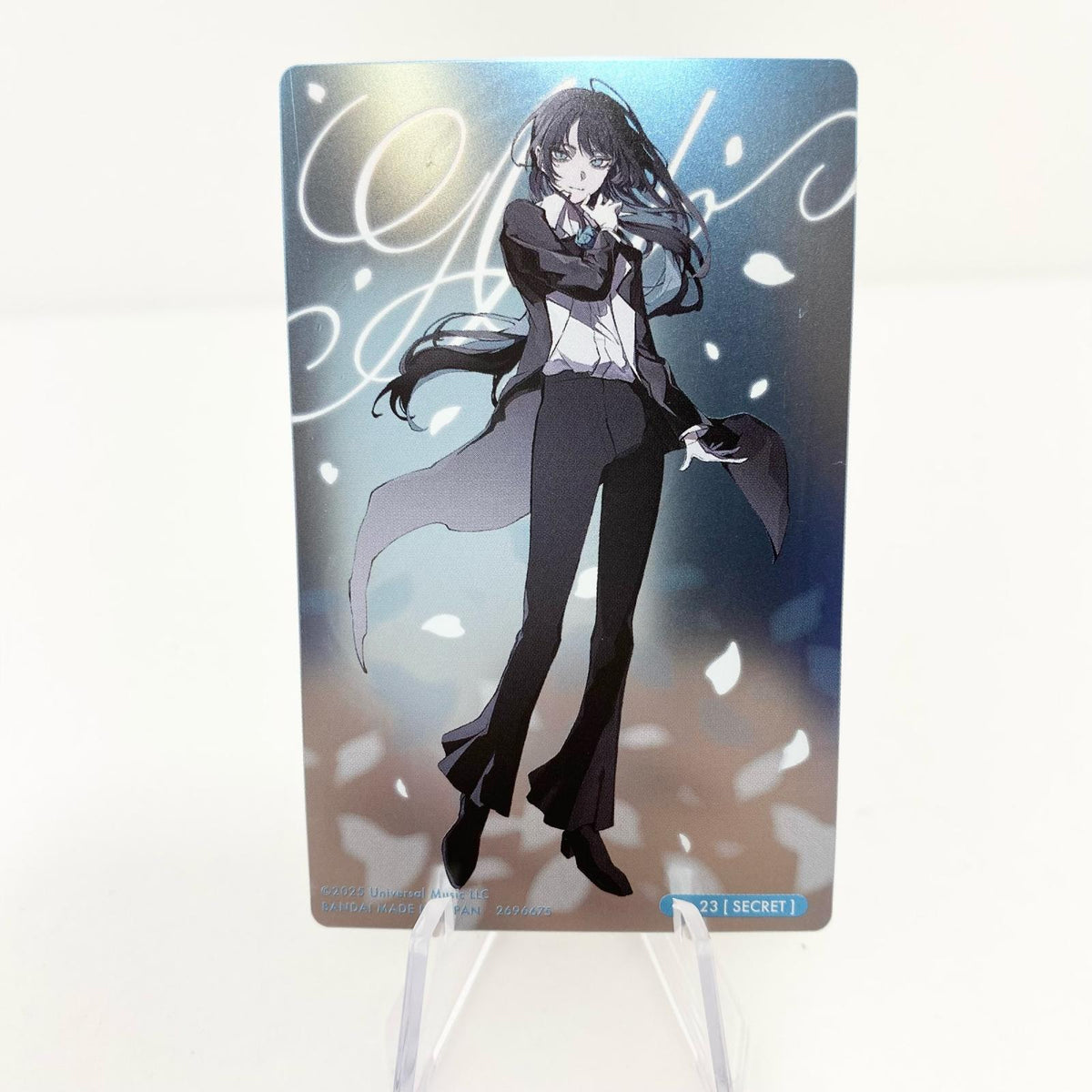 アイドルグッズ 【中古】Ado ウエハースカード No.23 シークレット【尾張小牧店】【アイドル】【専】【ポスト投函】【代引き不可】【尾張小牧店】