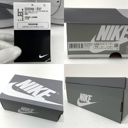 【中古】NIKE | ナイキ Air Jordan 1 High OG "Stealth"/エアジョーダン1 ハイ OG "ステルス"　スニーカー 靴　555088-037 グレー×ホワイト 28cm【尾張小牧店】