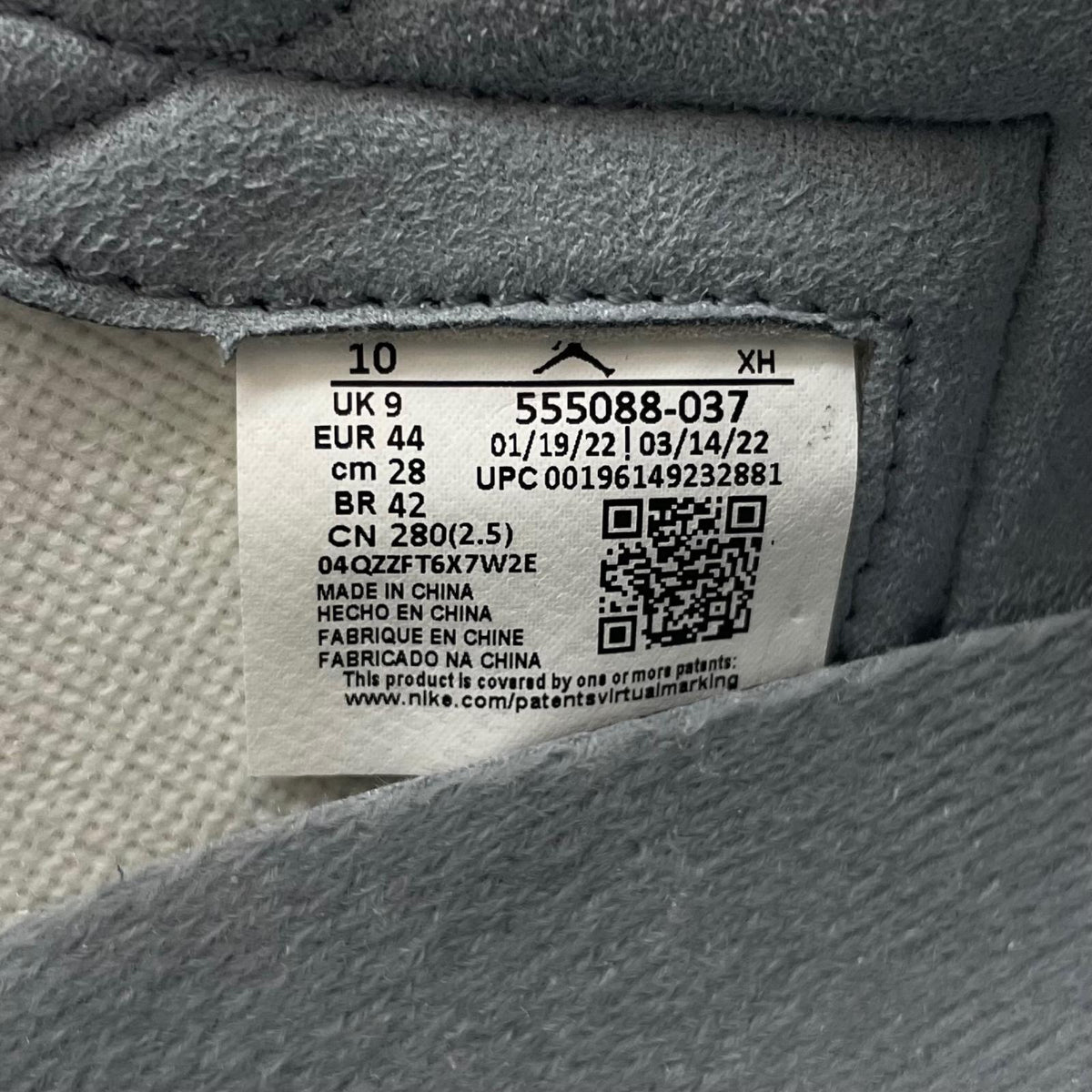 【中古】NIKE | ナイキ Air Jordan 1 High OG "Stealth"/エアジョーダン1 ハイ OG "ステルス"　スニーカー 靴　555088-037 グレー×ホワイト 28cm【尾張小牧店】