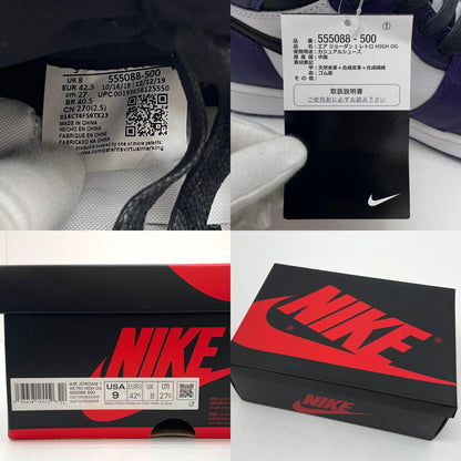 【中古】NIKE | ナイキ Air Jordan 1 Retro High OG "Court Purple/White/Black"　エアジョーダン1 レトロ ハイ OG "コートパープル/ホワイト/ブラック"　スニーカー 靴　555088-500 パープル×ホワイト×ブラック 27cm【尾張小牧店】