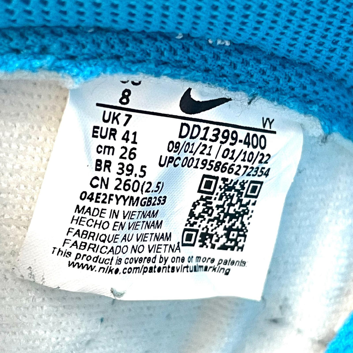 NIKE | ナイキ Dunk High スニーカー 26.0cm DD1399-400 ブルー【尾張小牧店】